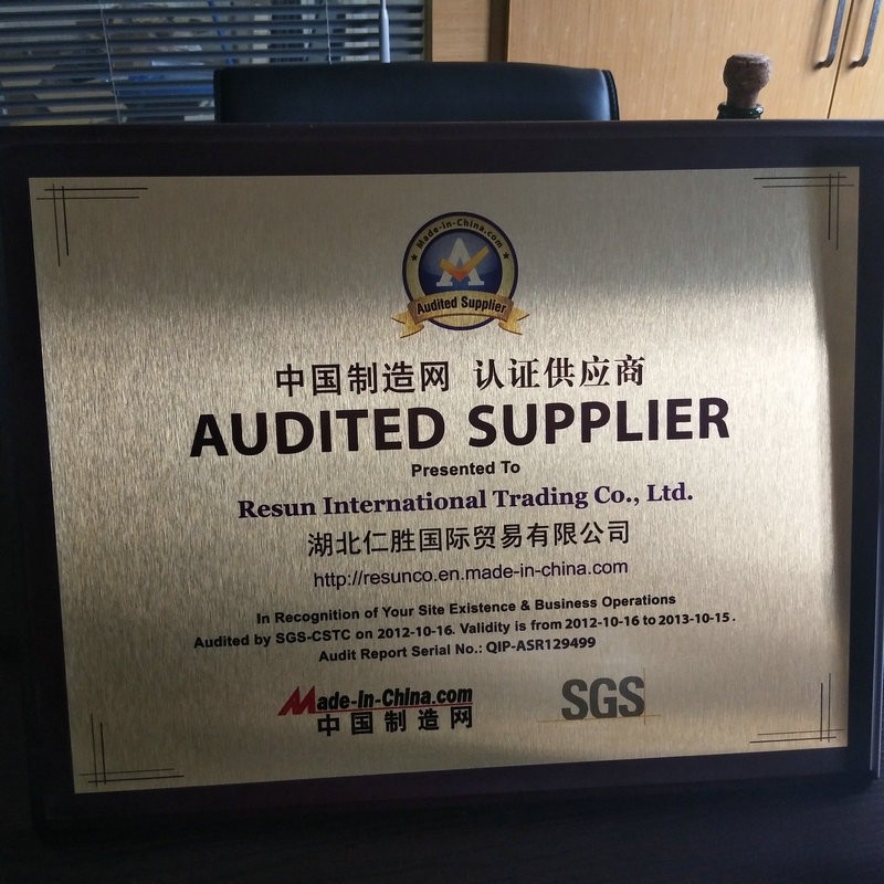 经审核的供应商-SGS-CSTC