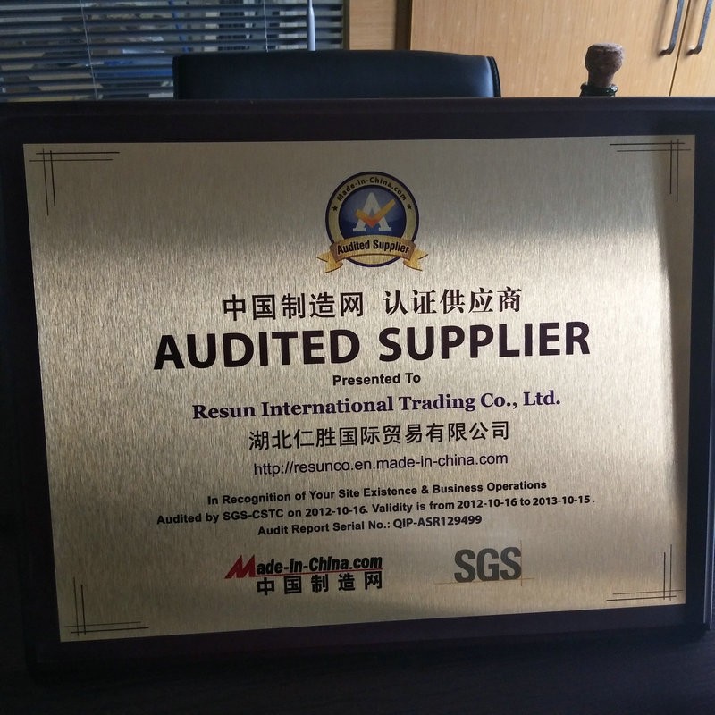 AUDITED SUPPLIER-SGS-CSTC