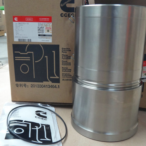 M11 ISM11 QSM11 Cylinder Liner