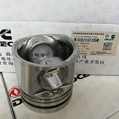 Supply Cummins Diesel Engine 6BT Piston 3907156, Cummins Diesel Engine 6BT Piston 3907156 Factory Quotes, Cummins Diesel Engine 6BT Piston 3907156 Producers OEM