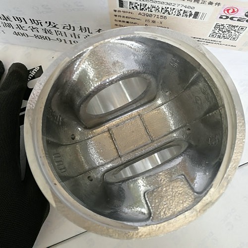 Supply Cummins Diesel Engine 6BT Piston 3907156, Cummins Diesel Engine 6BT Piston 3907156 Factory Quotes, Cummins Diesel Engine 6BT Piston 3907156 Producers OEM