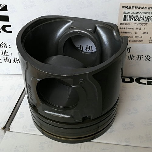 Cummins Diesel Engine ISDE QSC QSB Piston 5255257