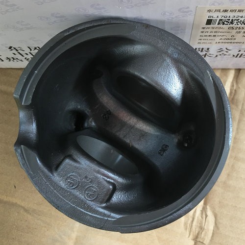 Supply Cummins Diesel Engine ISDE QSC QSB Piston 5255257, Cummins Diesel Engine ISDE QSC QSB Piston 5255257 Factory Quotes, Cummins Diesel Engine ISDE QSC QSB Piston 5255257 Producers OEM