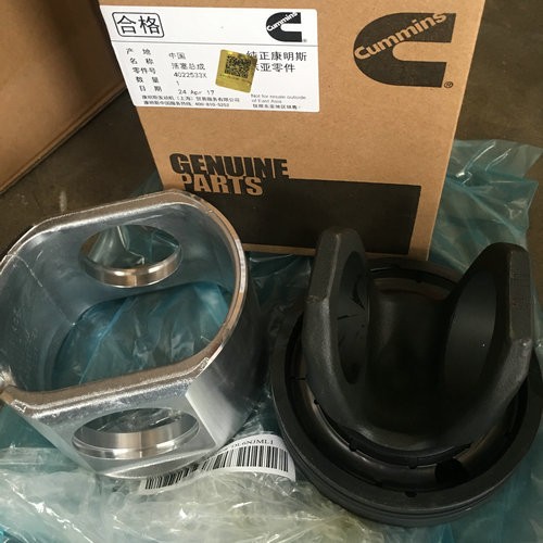 Supply Cummins Diesel Engine M11 Piston 4022533, Cummins Diesel Engine M11 Piston 4022533 Factory Quotes, Cummins Diesel Engine M11 Piston 4022533 Producers OEM